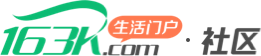 新加坡网