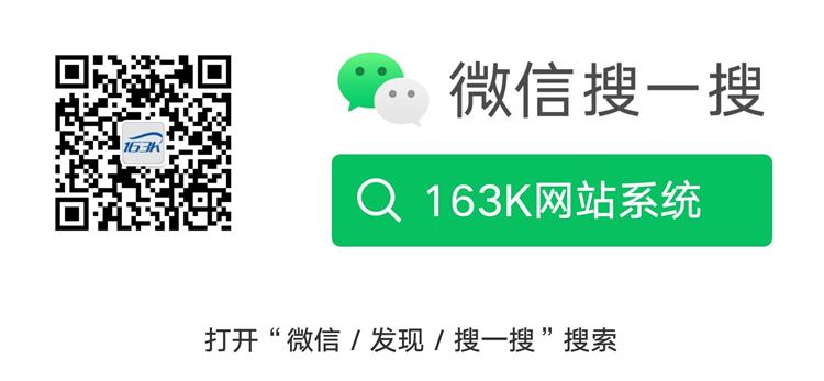 扫码_搜索联合传播样式-白色版.jpg 扫码_搜索联合传播样式.jpg